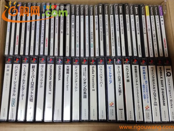 PS1ソフト 大量 N-1