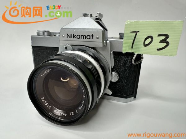 t03）Nikon/ニコン Nikomat NIKKOR-S Auto 1:2 f=35mm