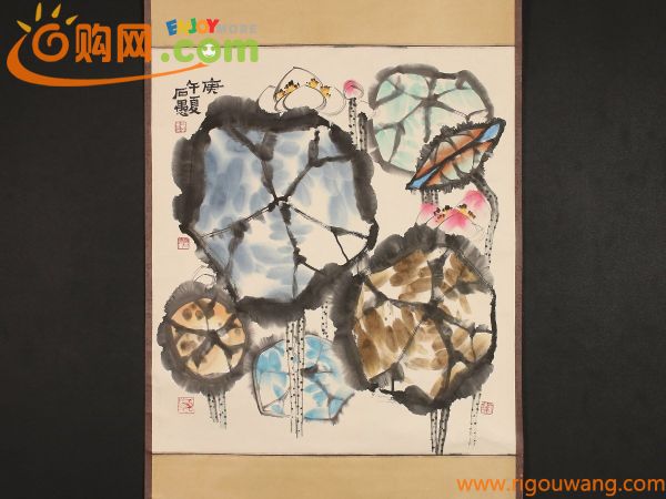 【模写】【伝来】sh9439〈石愚〉蓮花図 中国画 天津市