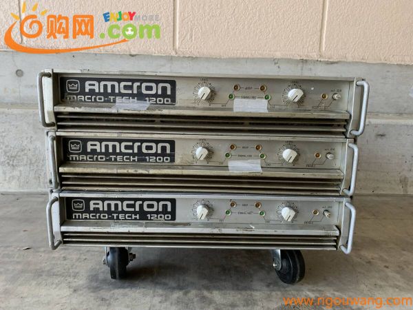 ＜３台セット＞AMCRON MACRO-TECH 1200