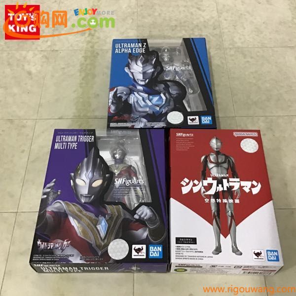 1円〜 未開封含 S.H.Figuarts ウルトラマントリガー マルチタイプ シン・ウルトラマン ウルトラマン 他