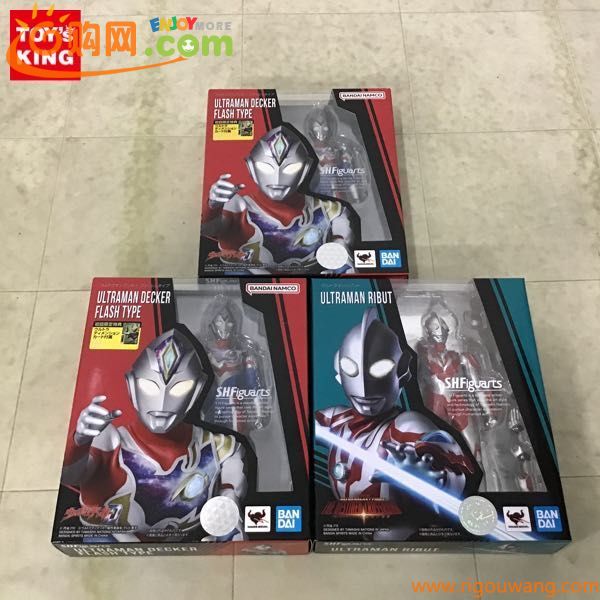 1円〜 未開封含 S.H.Figuarts ウルトラマンデッカー フラッシュタイプ ウルトラマンリブット 他