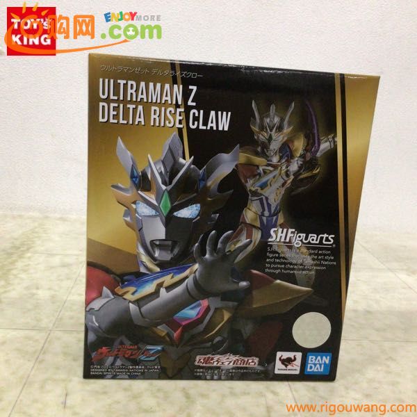 1円〜 未開封 S.H.Figuarts ウルトラマンゼット デルタライズクロー