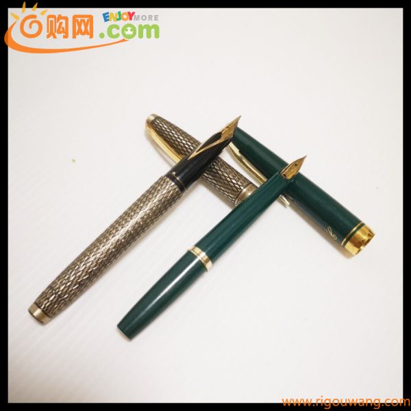 SHEAFFR　14K 　PILOT 18K 万年筆　2本セット