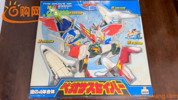 【ジャンク】「伝説の勇者ダ・ガーン」空の4体合体 DX ペガサスセイバー (TAKARA タカラ)