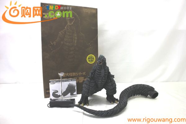 ＜中古品＞X PLUS エクスプラス フィギュア GARAGE TOY 東宝大怪獣シリーズ ゴジラウルティマ（21624050306536DJ）