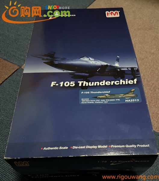 ホビーマスター 1/72 F-105 サンダーチーフ 第34戦術戦闘航空隊　HA2513 難あり　ジャンク