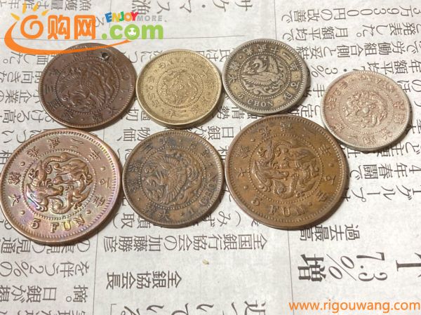 朝鮮の古銭 まとめて7枚セット　5分銅貨　2銭5分白銅貨　一銭銅貨　5銭白銅貨　外国コイン　希少　レアコイン　古銭　アジア　韓国　外国