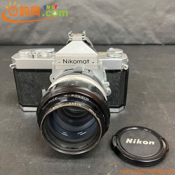 Z1244 希少 シャッター◎ Nikomat FT NIKKOR-H Auto 1:1.8 85mm マニュアルフォーカス 一眼レフカメラ レンズ付 現状 動作未確認 ジャンク