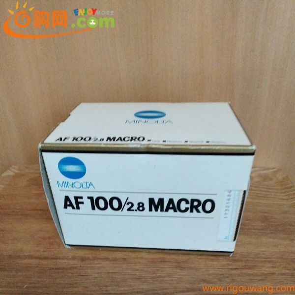 ★難アリ★ミノルタ　レンズ　AF100mm F2.8 MACRO(New)　※未使用、経年保管品のジャンク品