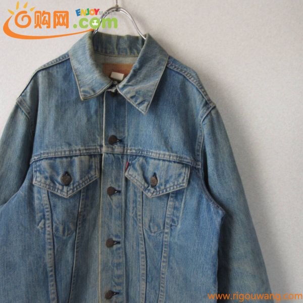 ○70s 80s Levis リーバイス◆70505-0216 Gジャン デニムジャケット USA製 ヴィンテージ 刻印525◆メンズ サイズ40