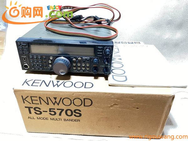 Kenwood TS-570S　HF +50MHｚ 100Wトランシーバー