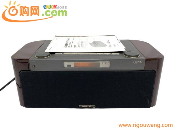 【ジャンク品】SONY/ソニー Celebrity/セレブリティ D-3000 CDデッキ GIUGIARO/ジウジアーロ CD NEW STEREO オーディオ機器 (43831A3)