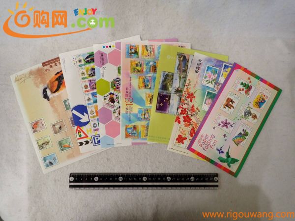 N9　香港切手　大型シート　未使用　7枚