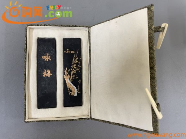 AR114「中国書画墨 咏梅」1帙2個 (検骨董書画掛軸巻物拓本金石拓本法帖古書和本唐本漢籍書道中国