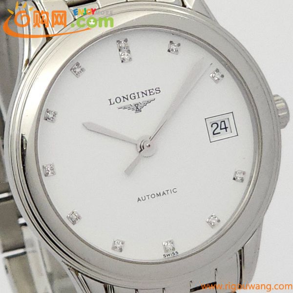 ★良品 1円 LONGINES ロンジン L619.2 自動巻 動作品 裏スケ 12Pダイヤ 保あり KB0229T（NN 97）