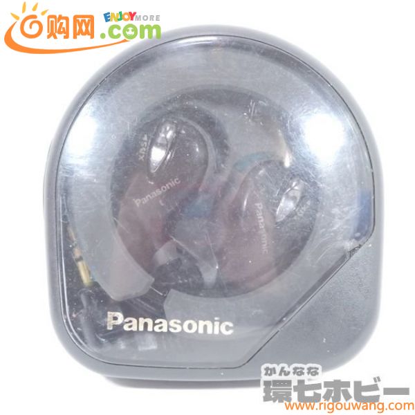 1TK38◆Panasonic パナソニック ステレオインサイドホン イヤホン イヤフォン RP-HV600? 音出しOK/カセットプレーヤー用? 送:YP/60