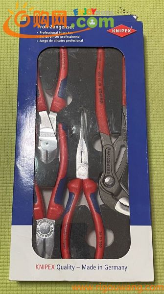 クニペックス KNIPEX 002001V01 プライヤーセット ウレタントレイ入り　未使用