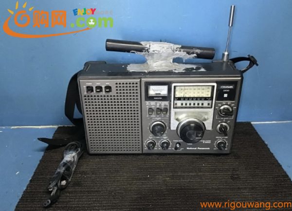 #◆National Panasonic COUGAR 2200 RF-2200 ナショナル クーガー ラジオ アンティーク　音出し確認 岐阜発　6/9