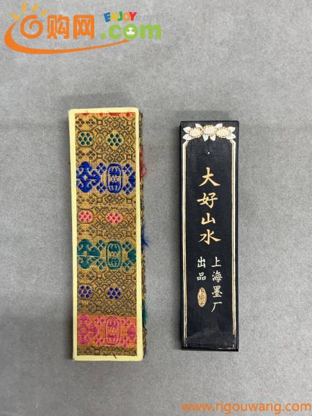 4＃C/4194　唐墨 上海墨廠出品 油煙101 大好山水 古墨 中国墨 書道 書画 中国美術　60サイズ