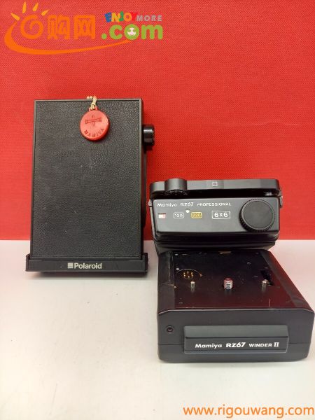 ■ MAMIYA RZ67 PROFESSIONAL 120 220 ロールフィルムホルダー WINDERⅡ Polaroid 中判カメラ アクセサリー 付属品 現状品 マミヤ