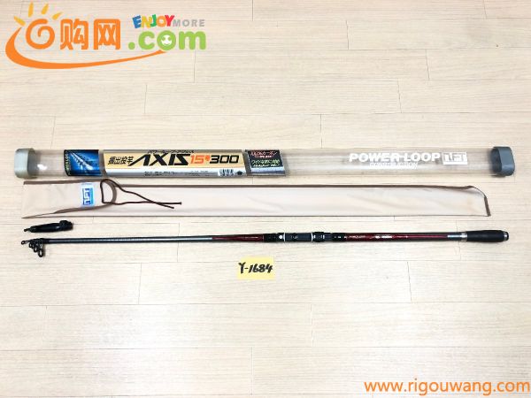 ☆ NFT パワーループ アクシス AXIS 15-300 ☆★ 未使用品