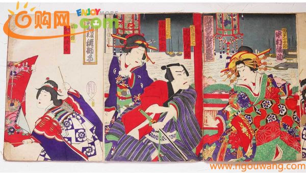 ◆浮世絵『 豊原国周 ほか 10枚 』美人図 歌舞伎絵 古文書 木版画 中国唐物唐画 