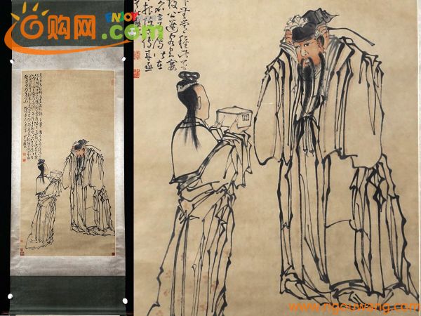 【安】中国清時代画家「黄慎書」紙本「献瑞図」掛軸 中国画 墨寶妙品 中国書道 古美味 古美術 528