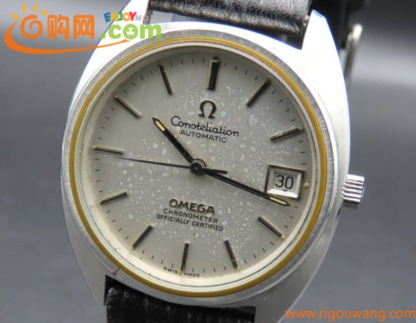 1円 ジャンク品★正規品 OMEGA オメガ コンステレーション 自動巻き デイト クロノメーター ヴィンテージ メンズ腕時計 SSCLG390