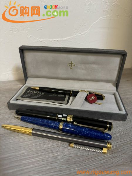 万年筆 ボールペン シャーペン まとめ4本 PARKER セーラーSAILORなど 1円スタート