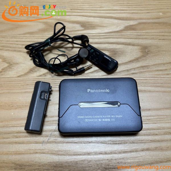 ☆Panasonic パナソニック ステレオラジオカセットプレイヤー RQ-SX60V ブラック ラジカセ リモコンイヤホン付(中古品/現状品/保管品)☆