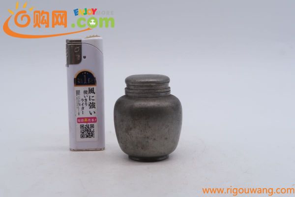 古錫 小振 茶壺 茶入 茶壷 茶心壺 時代物 唐物 錫製 煎茶道具 