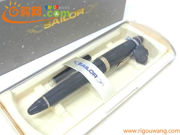 1円 ■新品■未使用■ SAILOR セーラー プロフィット21K ペン先 21K 21金 万年筆 筆記用具 文房具 ステーショナリー ブラック系 FD2398