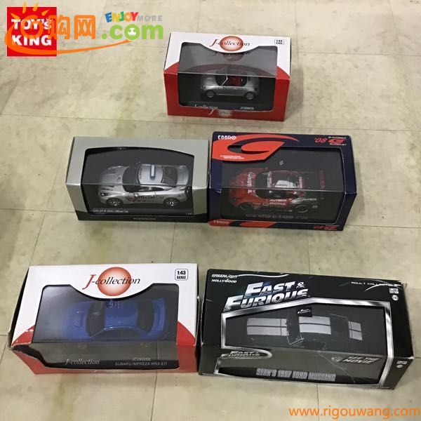 1円〜 京商等 1/43 スバル インプレッサ WRC STi ダイハツ コペン 他