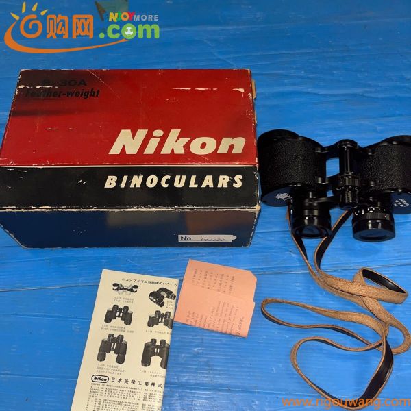 ★外箱付き★ ニコン　双眼鏡　BINOCULARS　8x30 Ａ　ケース付き　NIKON