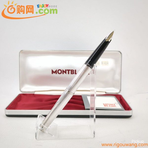 【中古】 モンブラン 万年筆 スターリングシルバー 1266 Fニブ 細字 MONTBLANC ペン先K18 ボディSV925 sterling silver USED ◆3104/磐田店