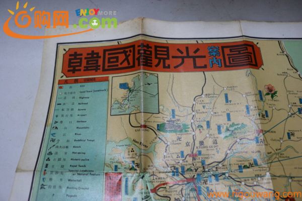 韓国観光案内図 1973年 地図 ソウル 鳥瞰図 寺院