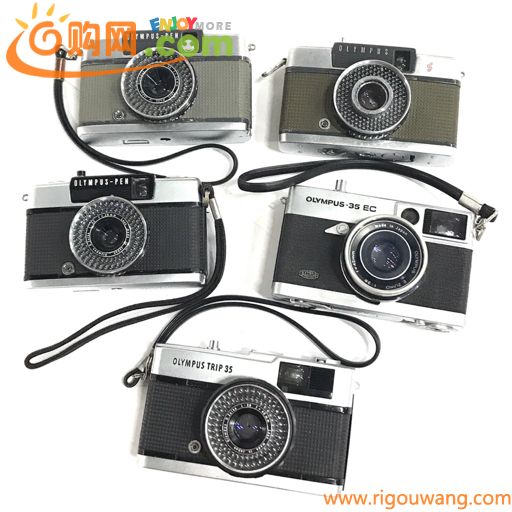 OLYMPUS PEN-EE EE-3 TRIP 35 含む フィルムカメラ まとめ セット QR062-32