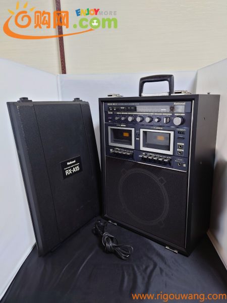 24061014 RADIO CASSETTE RECORDER ラジカセ National ナショナル RX-A15 カセット FM AM 昭和レトロ 家電