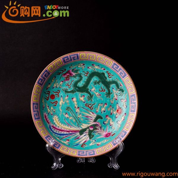 【後】KE012 大清雍正年製色絵龍鳳文皿 古美術 骨董品 古玩 時代物 古道具 中国美術品 朝鮮美術品 日本美術品