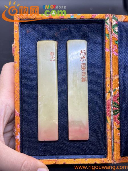 篆刻 曾紹杰作 中国美術 書道 印鑑 古印材 印材 箱あり 検: / 寿山石/ 鶏血石 / 田黄石 / 青田石 / 巴林石