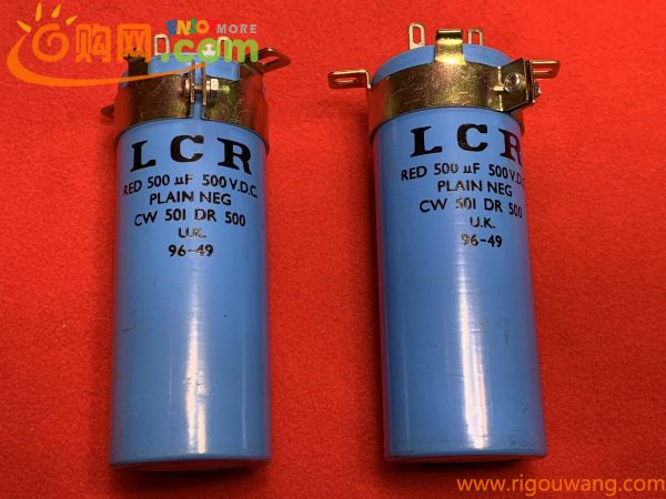 英国製 LCR 電解コンデンサー 2個セット　500μF500VDC 未使用品