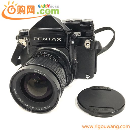 PENTAX 67 SMC PENTAX 67 1:4.5 75mm 中判カメラ フィルムカメラ マニュアルフォーカス QR071-121