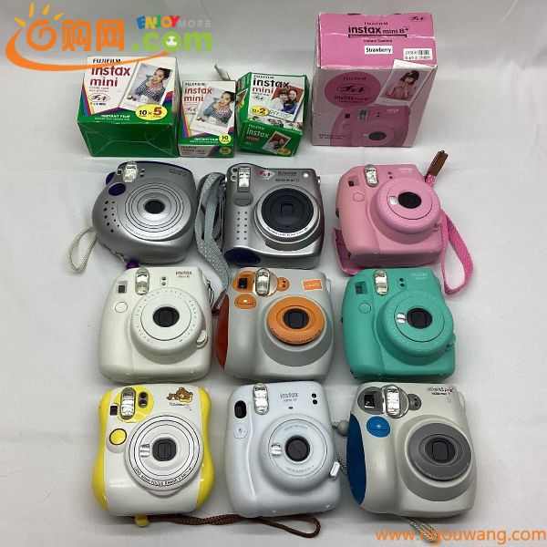 ■FUJIFILM instax まとめ売り mini7-11/25 など 計9台+期限切れフィルム まとめて 動作未確認のためジャンク品 /3.71kg■