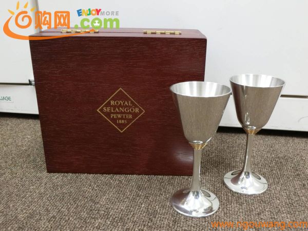 ♪♪37485◆未使用　ロイヤル セランゴール ピューター ROYAL SELANGOR PEWTER ペアグラス 錫製♪♪