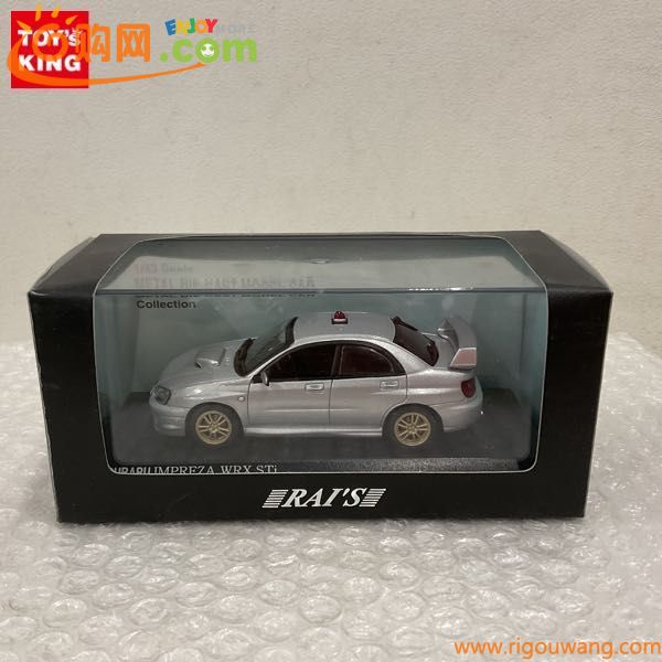 1円〜 RAI’S 1/43 スバル インプレッサ WRX STi2003 埼玉県警交通部交通機動隊車両