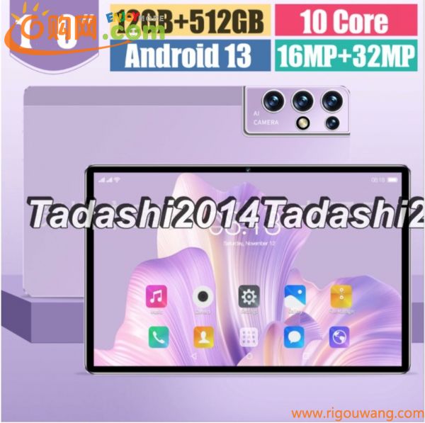 2024新品 タブレット PC 本体 12+512GB 10.1インチ Android 13.0 Wi-Fiモデル 通話対応 IPS液晶 simフリー GMS認証 軽量 在宅勤務 パープル