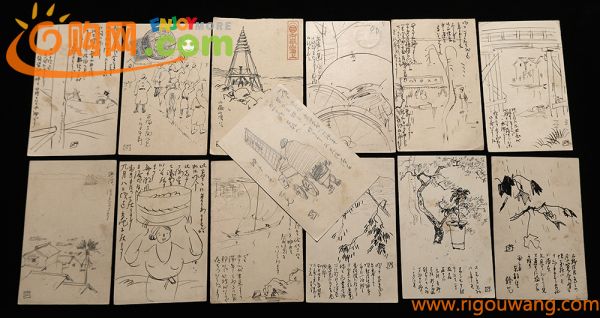 ＜CS3940＞【真作】加藤静児 肉筆ペン・鉛筆画入葉書14通一括／明治-昭和時代前期の洋画家 文展無鑑査 光風会々員