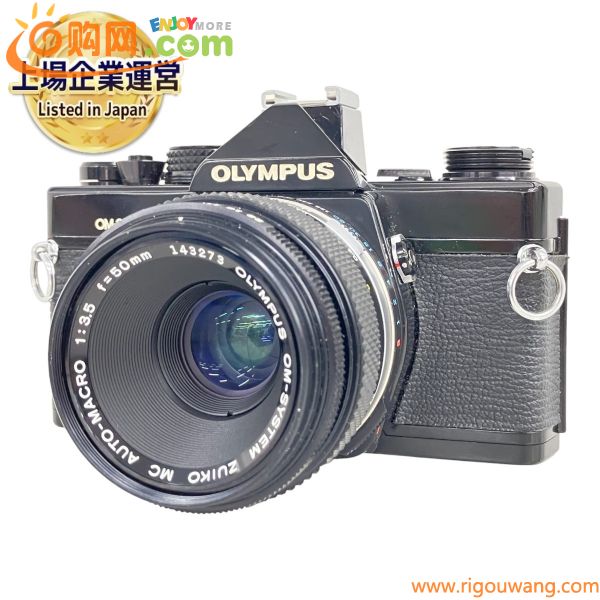 OLYMPUS オリンパス OM-2 ZUIKO MC AUTO-MACRO 1:3.5 f=50mm フィルムカメラ レンズセット カメラ ジャンク K8967175