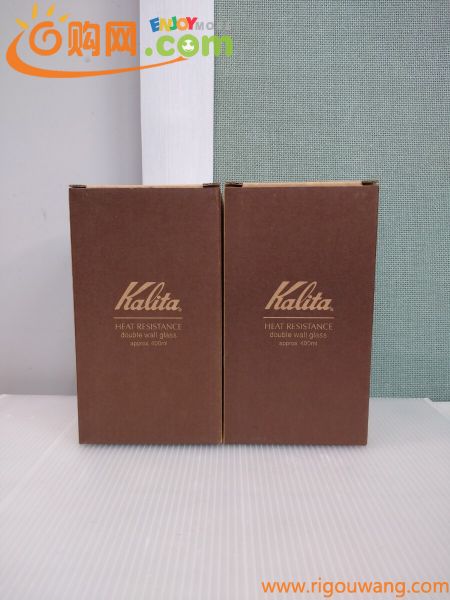 「送料無料」○ Kalita カリタ ダブルウォールタンブラー G 2個セット 未使用品 